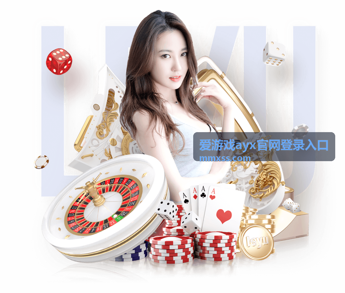 爱游戏ayx官网登录入口操作误区复盘封面